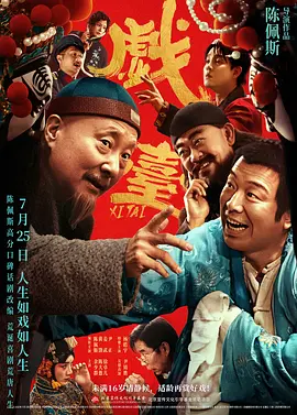 黄色片免费